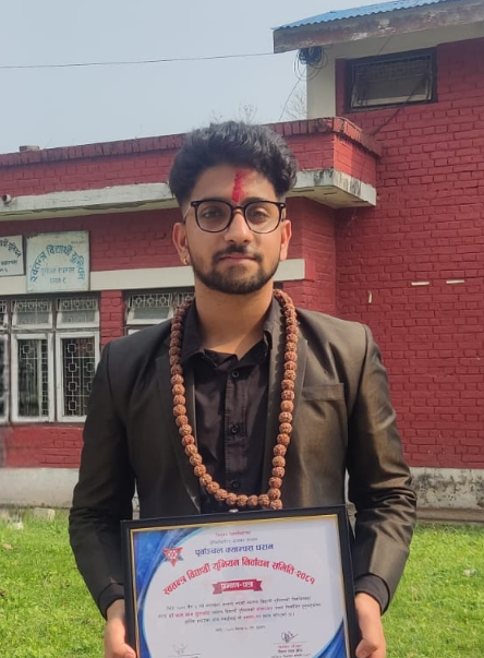 Photo of Yam Nath Guragain